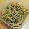 chirochan☆'s cooksnap of when they made ぽん酢でつくる♪ 大根の皮きんぴら.