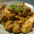 yaoyhacnoe's cooksnap of when they made 里芋のそぼろ煮.