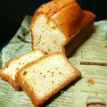 inyako's cooksnap of when they made ホロリ食感✿バニラパウンドケーキ.