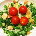 しゅんくま♪'s cooksnap of when they made バーニャカウダ風？！簡単☆塩麹ソース.