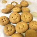 ゆみみぃー's cooksnap of when they made 簡単はちみつきなこクッキー♡バター不使用.