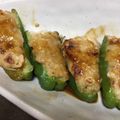 クックMZJ6S0☆'s cooksnap of when they made ■超簡単☆失敗しないピーマン肉詰めの極意.