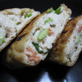 いこたん's cooksnap of when they made 油揚げの豆腐はさみ焼き.