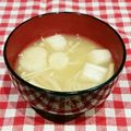 まんまるまうちゃん's cooksnap of when they made 麩とえのきの味噌汁.
