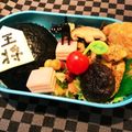 まっきー♪３７'s cooksnap of when they made お弁当に♪可愛いりんごのトマト.