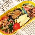 y_u♡'s cooksnap of when they made お弁当にも☆アスパラとカニカマの胡麻和え.