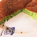 ココナッツ✮✮'s cooksnap of when they made ♪あざやか緑の小松菜ケーキ♪HMで簡単！.