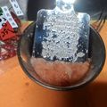 かす”お's cooksnap of when they made 早ワザ！！もみじおろし♪.