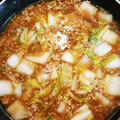クックまのすけ's cooksnap of when they made ♥白菜と豚挽き肉の中華あんかけご飯♥.