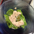 xMARILYNx's cooksnap of when they made 無限ししとう.