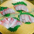 GSTDV's cooksnap of when they made ツバスの刺身.