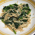 ゆみ0219's cooksnap of when they made 超簡単！ほうれん草とえのきの胡麻合え.