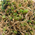 クックE662AA☆'s cooksnap of when they made 大根の葉とちりめんじゃこのしょうゆ炒め.