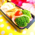 happymiina's cooksnap of when they made 絹さやのハム巻き（きゅうりやブロでも☆）.
