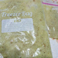 T❀mo's cooksnap of when they made すりおろし生姜の保存法.