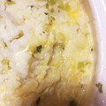 rnaꜝ's cooksnap of when they made 生姜とネギたっぷり中華粥.