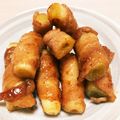 桜空☆'s cooksnap of when they made 長ねぎの豚肉巻き～塩だれ～.