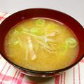 お魚キッチン's cooksnap of when they made ✿こく旨★ごぼうとベーコンのお味噌汁✿.