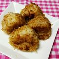 カレンガール's cooksnap of when they made 香ばしい焼きおかかおにぎり♪.