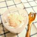 おりぼぶ's cooksnap of when they made 明太マヨネーズで・大根サラダ.