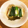 ボブナナ's cooksnap of when they made ネギのからし酢味噌和え.