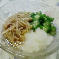 ☆じゅげむ☆彡's cooksnap of when they made ✿ オクラとなめたけのおろし和え✿.