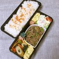 ◆◇Wtiti＊◇◆'s cooksnap of when they made やわらか牛肉しぐれ煮 簡単！お弁当に！.