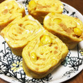 YUKIKI☆'s cooksnap of when they made 鮭フレークとコーンの卵焼き.