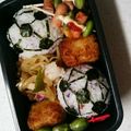 eiyoushi's cooksnap of when they made サッカー観戦 サッカーボールおむすび.