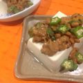 miwayon's cooksnap of when they made オクラと納豆の梅肉のせ冷ややっこ.