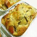 ふぃろ☺'s cooksnap of when they made さつまいもマフィン.