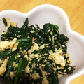 mattariii's cooksnap of when they made 華やか一品☆ほうれん草と炒り卵のごま和え.