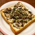 よよっち♪'s cooksnap of when they made ネギ塩キノコのクリームチーズトースト.
