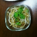 もも1002's cooksnap of when they made もやしのなめたけ和え.