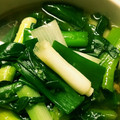 みりりぼん's cooksnap of when they made ねぎをもりもり食べよう！ねぎの煮浸し.