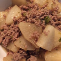 南国好き's cooksnap of when they made 豚挽き肉と大根◎煮込み.