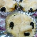 リジー＊£ove's cooksnap of when they made ふんわり☆米粉黒豆蒸しパン.