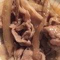 misia12's cooksnap of when they made めちゃ簡単☆豚バラごぼう！.