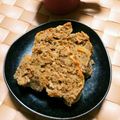 ようこ1220's cooksnap of when they made HMアップルポテト紅茶パウンドケーキ.