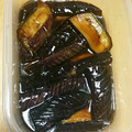 クックOF9L8I☆'s cooksnap of when they made じゅわっととろり♥なすの揚げ浸し.