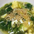 rocky6969's cooksnap of when they made 白だしで簡単！三つ葉ととろろのお吸い物♪.