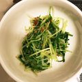 magma☆'s cooksnap of when they made 水菜のお浸し.