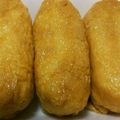 きつねどんべい's cooksnap of when they made いなり寿司.