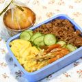 スタイリッシュママ's cooksnap of when they made 簡単！肉そぼろ弁当！.
