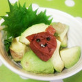 みっくママ's cooksnap of when they made キャラ梅✨南高梅種ぬいちゃいました.