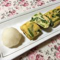 さやねぇ☆'s cooksnap of when they made 簡単☆ほうれん草入り卵焼き.