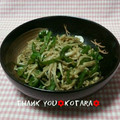 こたらパッド's cooksnap of when they made エノキのオイスターソース炒め☆彡　.