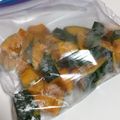 santomo☆'s cooksnap of when they made 冷凍◎かぼちゃ.