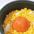 めぐぷら's cooksnap of when they made コーンとトマト丸ごとチキンごはん.