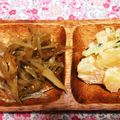 Rin1950's cooksnap of when they made 子供も大好き♪甘いきんぴらごぼう☆.